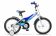 Велосипед 16" STELS Jet Велосипед 16" STELS Jet